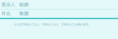 kyanmoi's profile banner image
