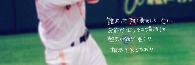 1306BASEBALL's profile banner image