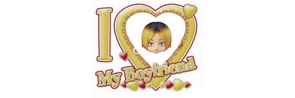 ryuqsei Profile Banner