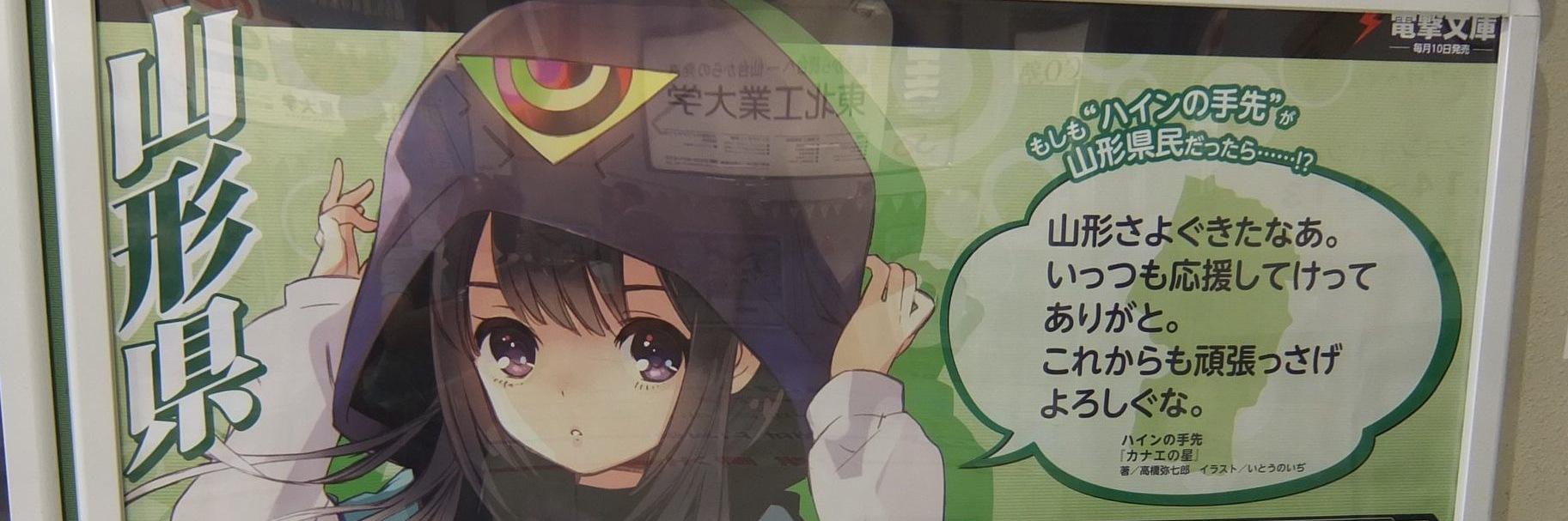 jsff0309's profile banner image