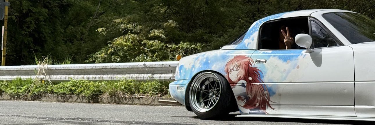 chunmar26's profile banner image