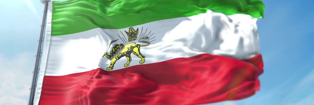 Masood.H 🇮🇷 banner