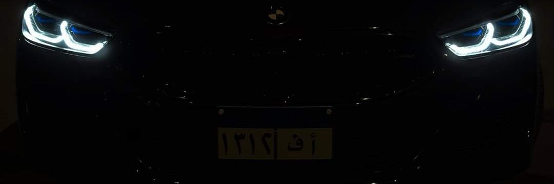 Ma_Da19's profile banner image
