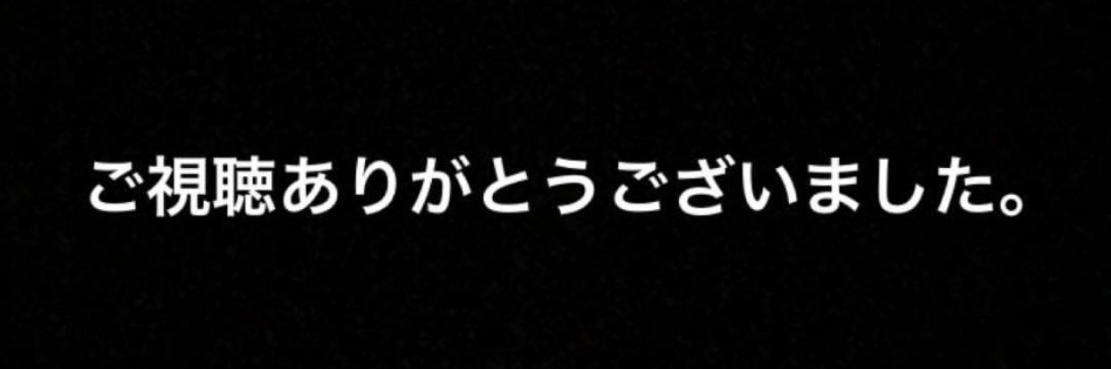 kamuuui0508's profile banner image