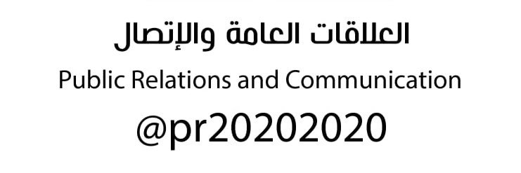 pr20202020's profile banner image