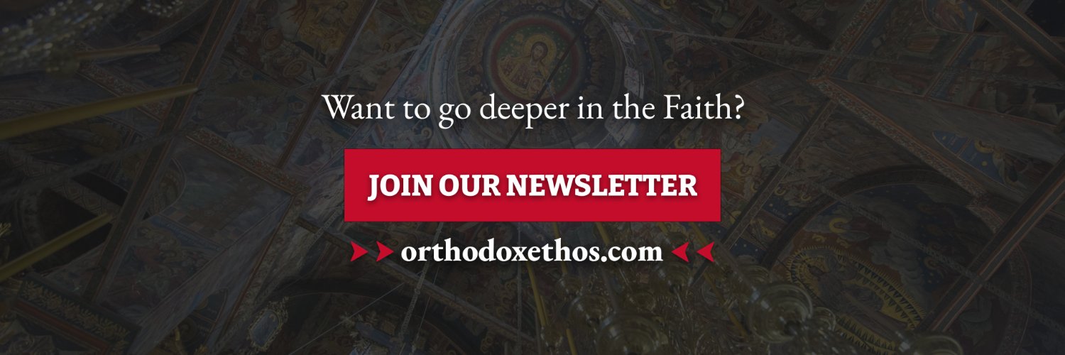 Orthodox Ethos's banner