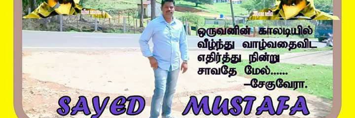 MUSTAFANAJI10's profile banner image