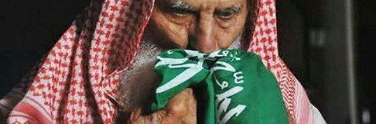 المصمم#ششيفاز 🚸. banner