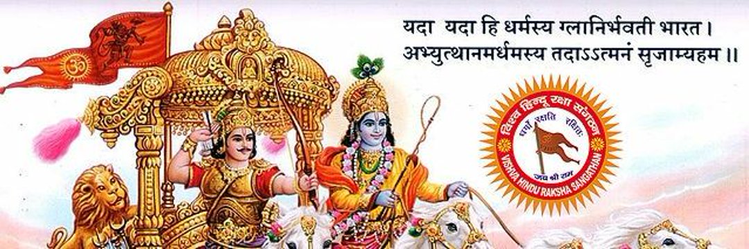 rohitdevara's profile banner image