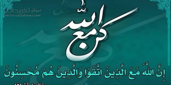eid1974000's profile banner image