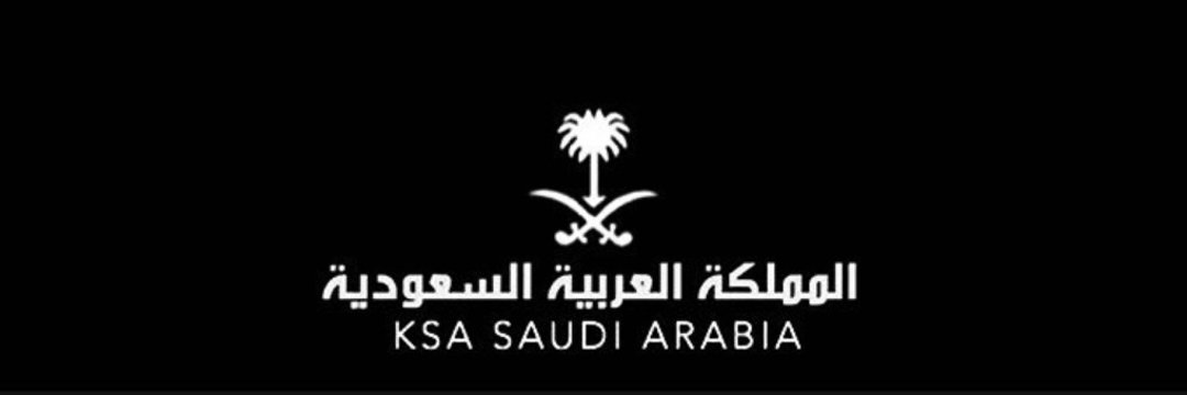 سْڪْوْنْ آلْلْيْلْ banner