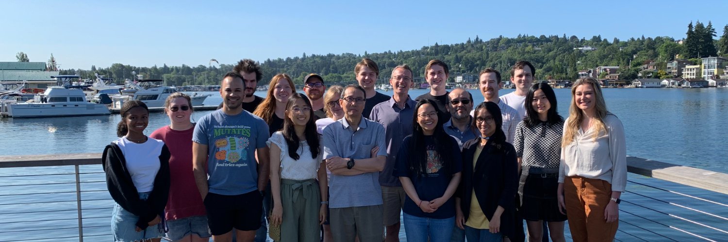 The Veesler Lab banner