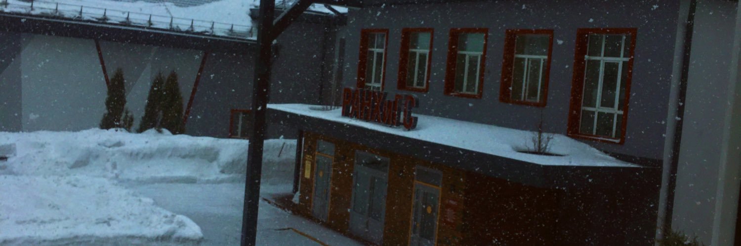 esiah_'s profile banner image