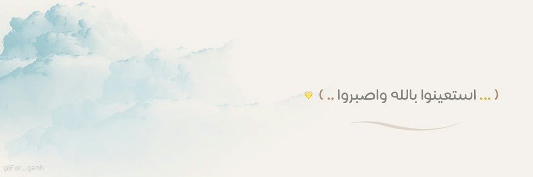 rii_hv's profile banner image