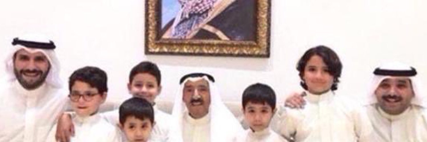 النداوي banner