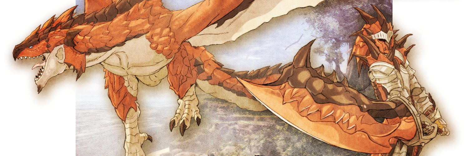Rémy Goux's banner