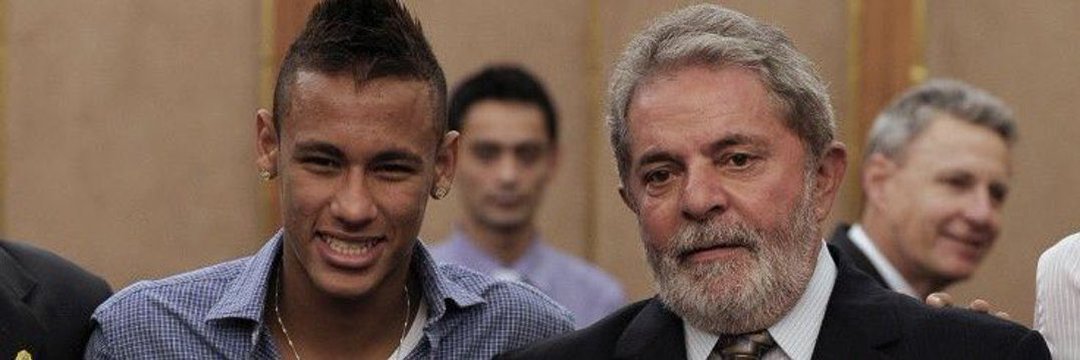 J INÁCIO LULA DA SILVA banner