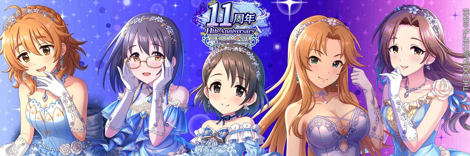 hin_nu's profile banner image