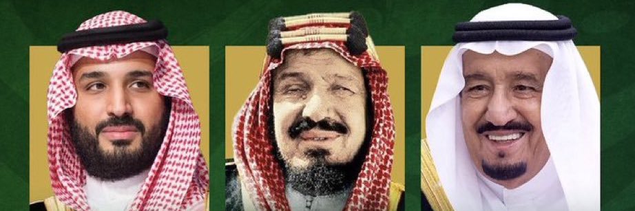 د. دخيل القحطاني banner