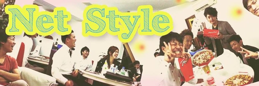 netstyle5's profile banner image
