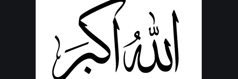 SA 🇹🇷 banner