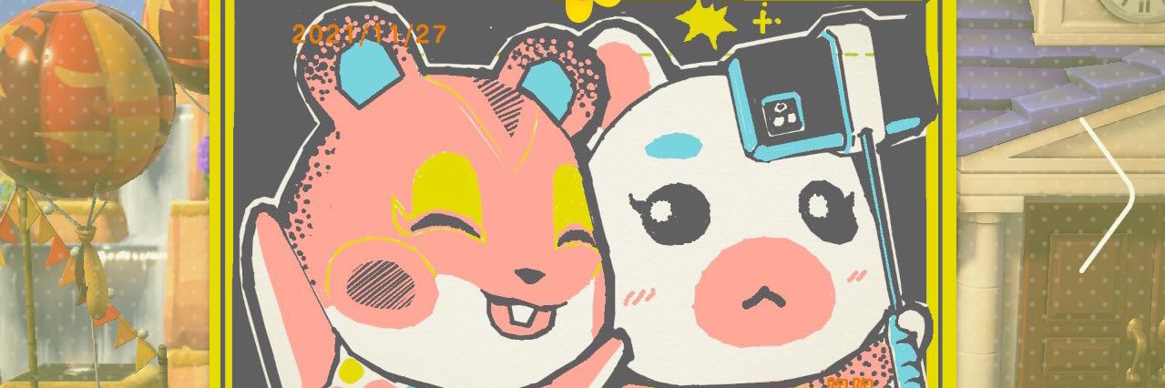 TaoTao banner