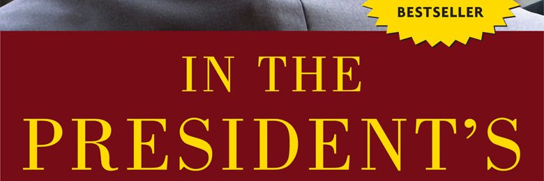 Ronald Kessler banner