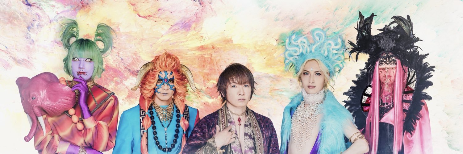 Psycho le Cemu banner