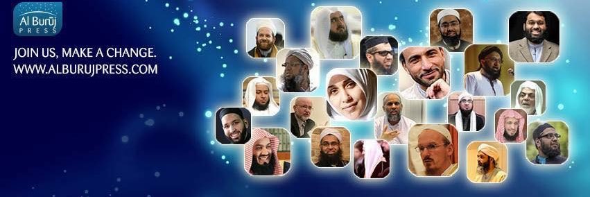 Al Buruj Press banner