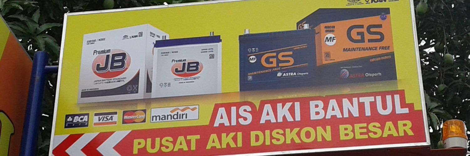 Aisbattery's profile banner image