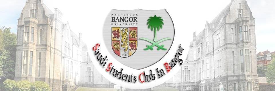Saudi_Bangor's profile banner image