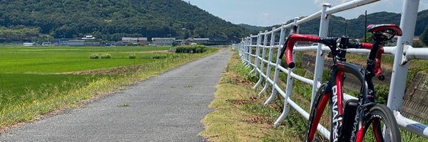 hiro Profile Banner