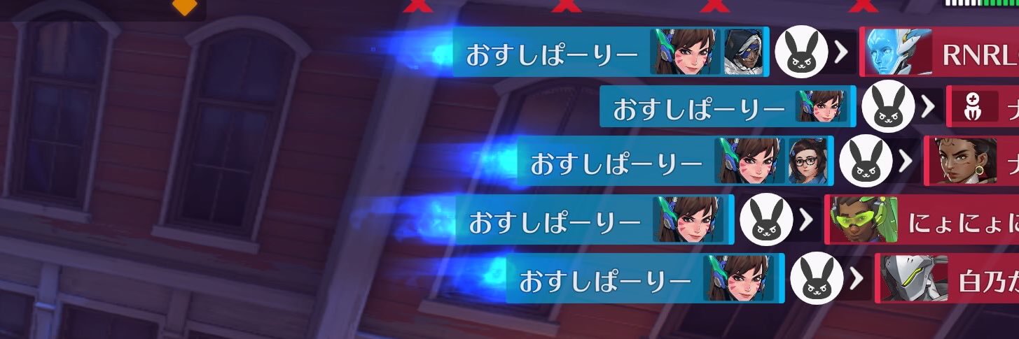 おすしぱーりー banner