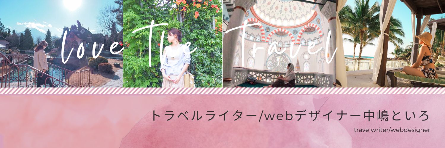 ohjtnet's profile banner image