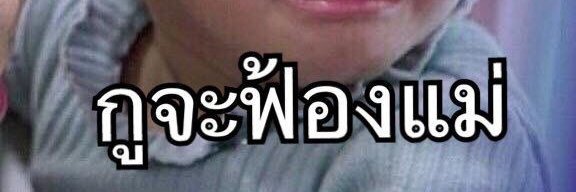 time13508's profile banner image