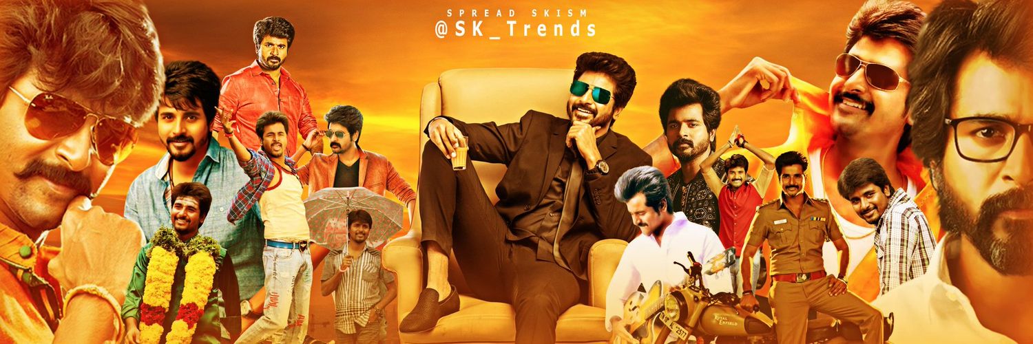 SK Trends banner