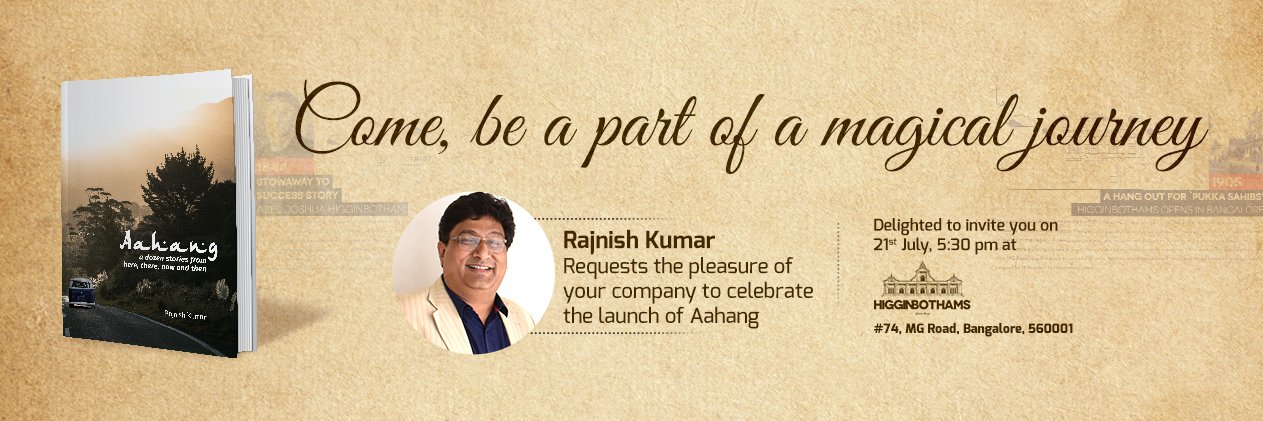 aahang71's profile banner image