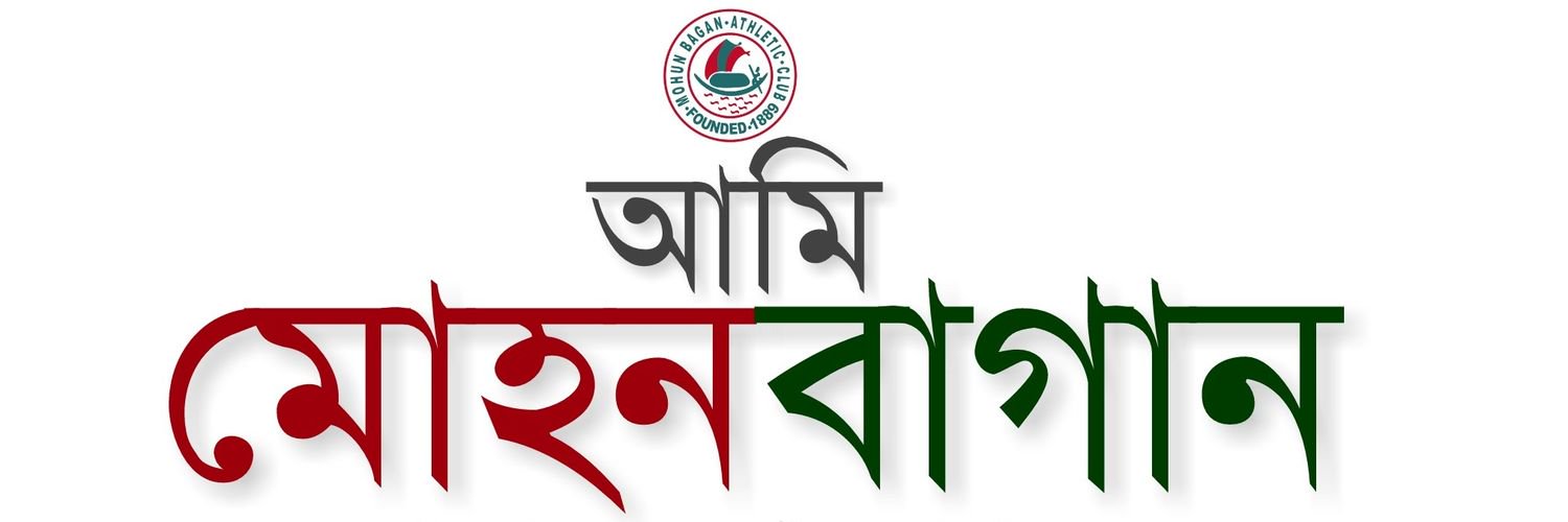 shubhayan07's profile banner image