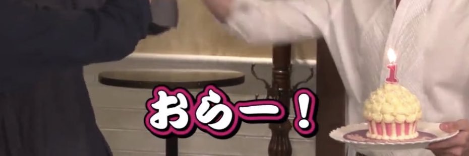 Ringo_miii's profile banner image
