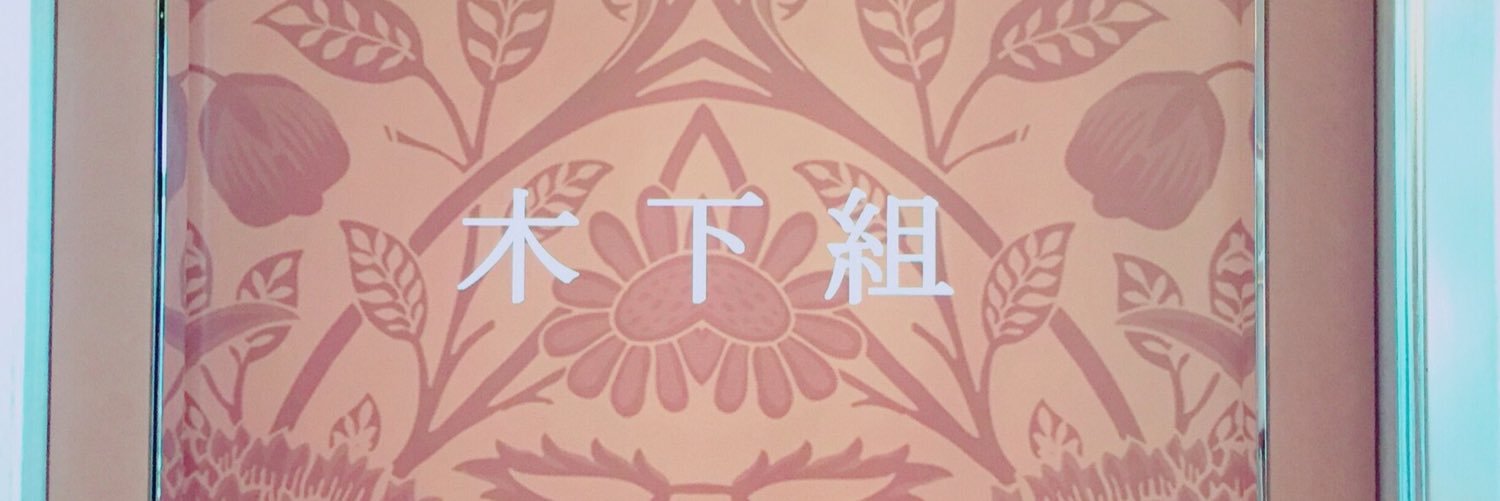 ri___na06's profile banner image