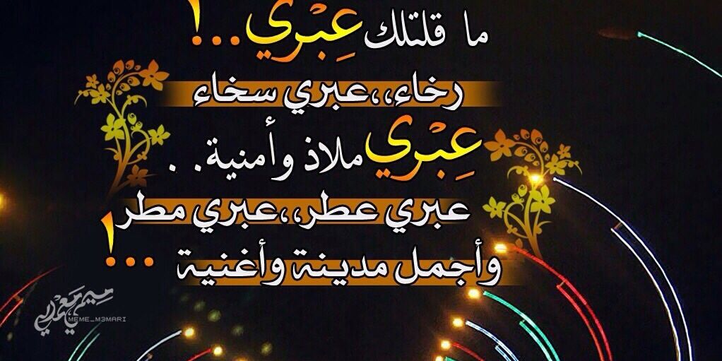 said37744's profile banner image