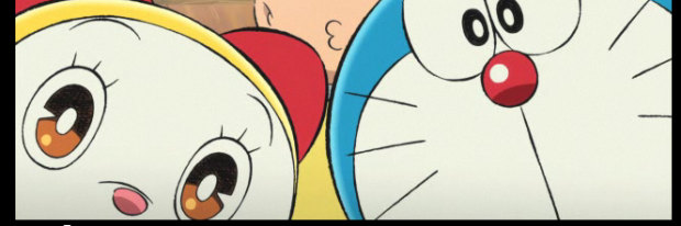 のび犬 banner