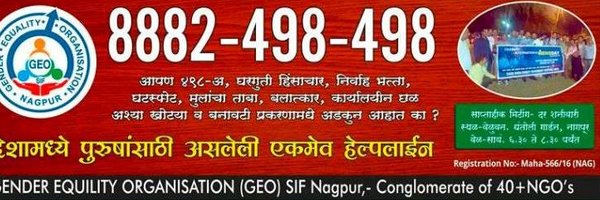 sifngp Profile Banner