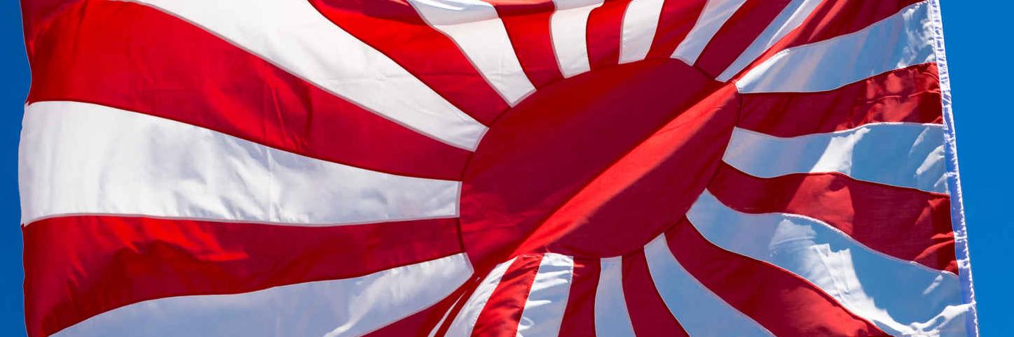 okinawatorow's profile banner image