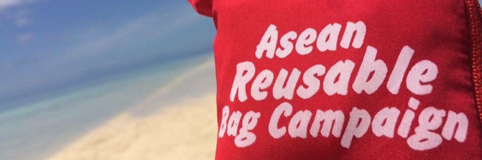 ASEAN_RBC's profile banner image
