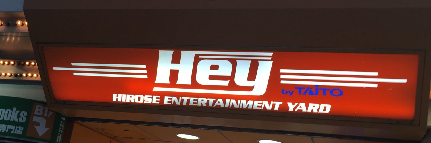 ニコラデジン banner