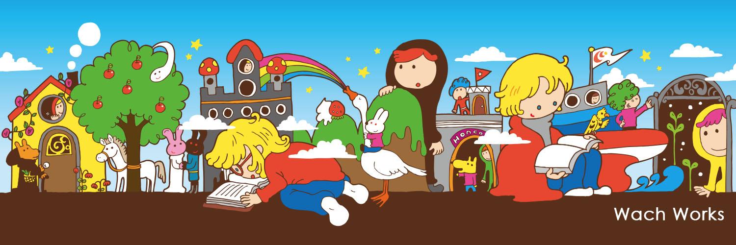 wac4281's profile banner image
