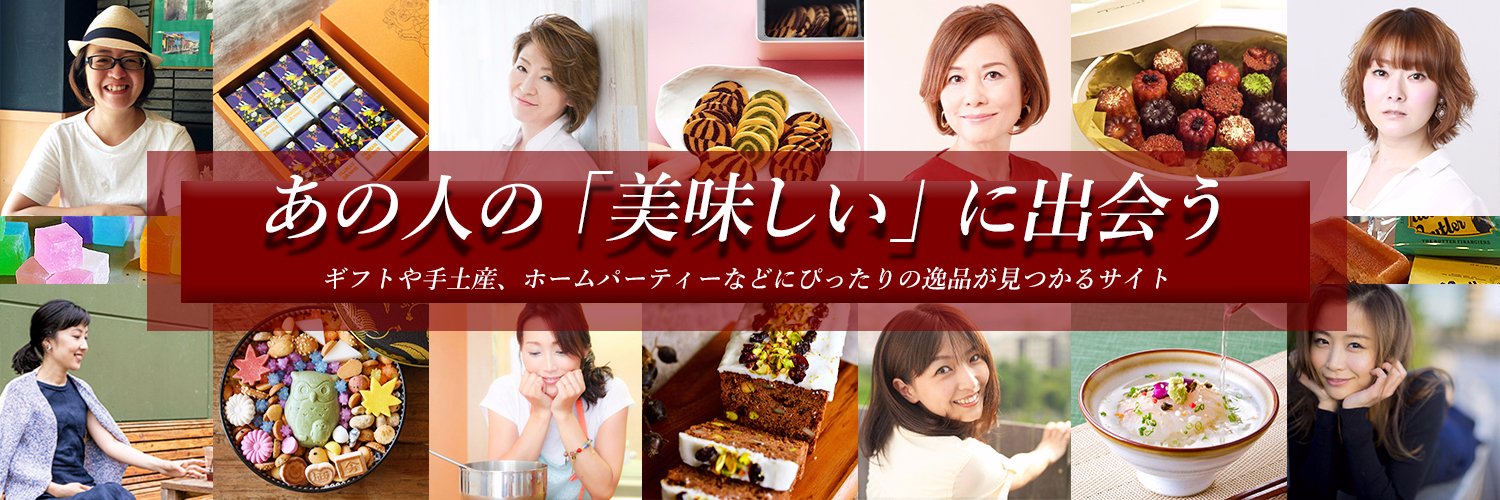 ippintw's profile banner image