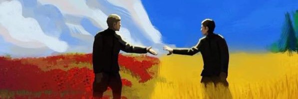 XenosUwe's profile banner image