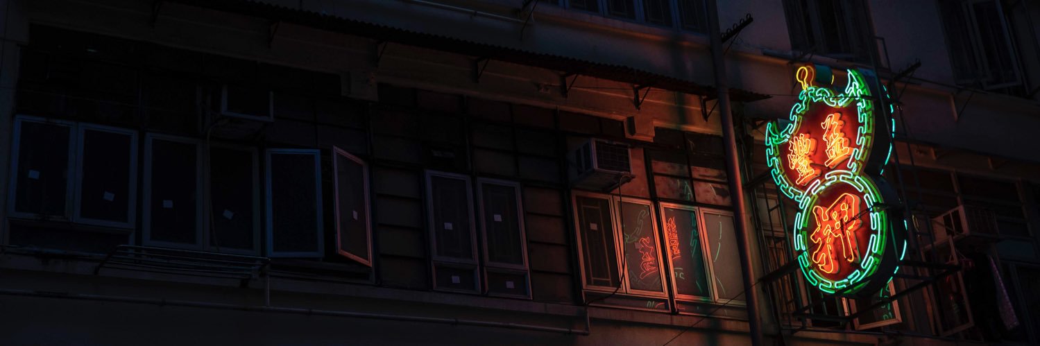 Isaac Lawrence banner